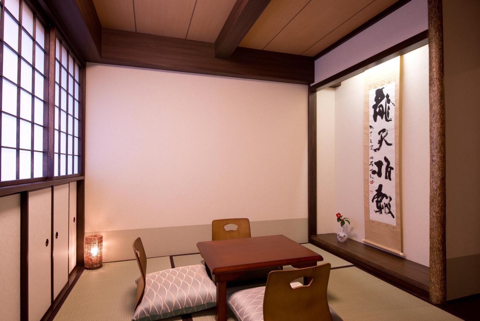 Matsubaya Ryokan Kyoto Ngoại thất bức ảnh