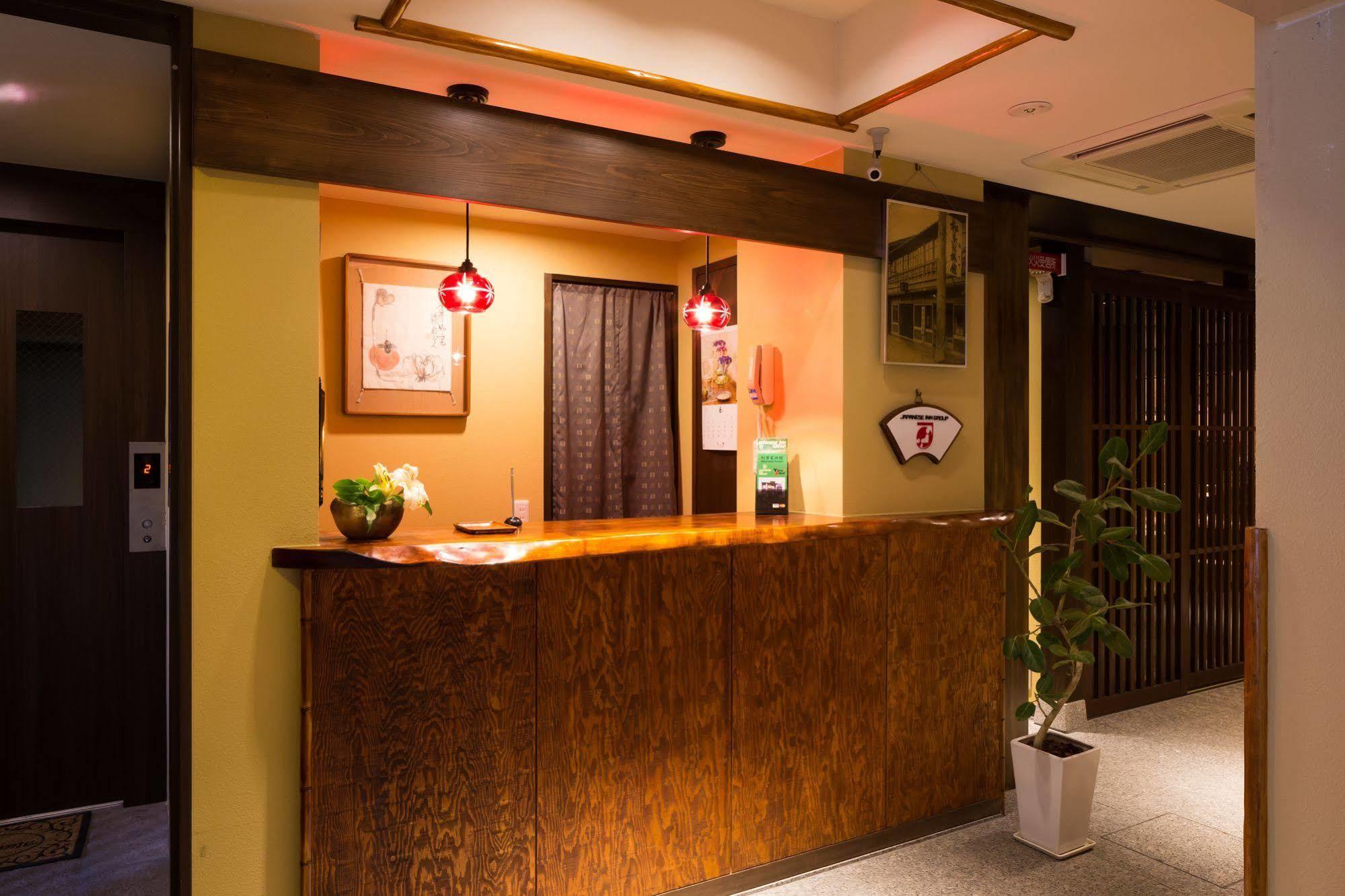 Matsubaya Ryokan Kyoto Ngoại thất bức ảnh